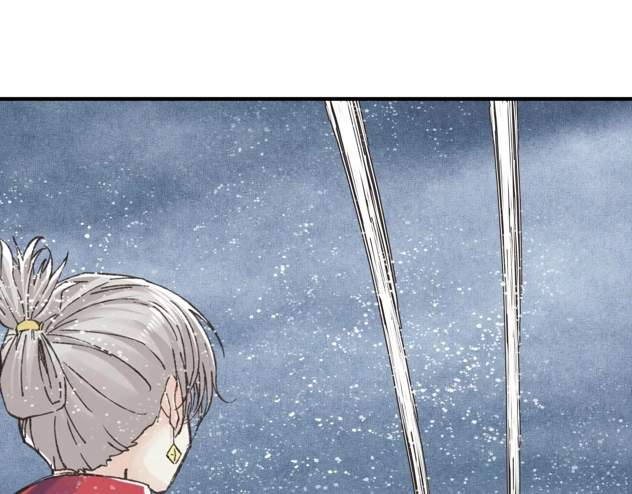 第82话 真正的火焰之力 第84页