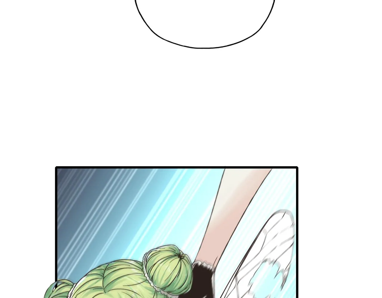 第82话 真正的火焰之力 第93页