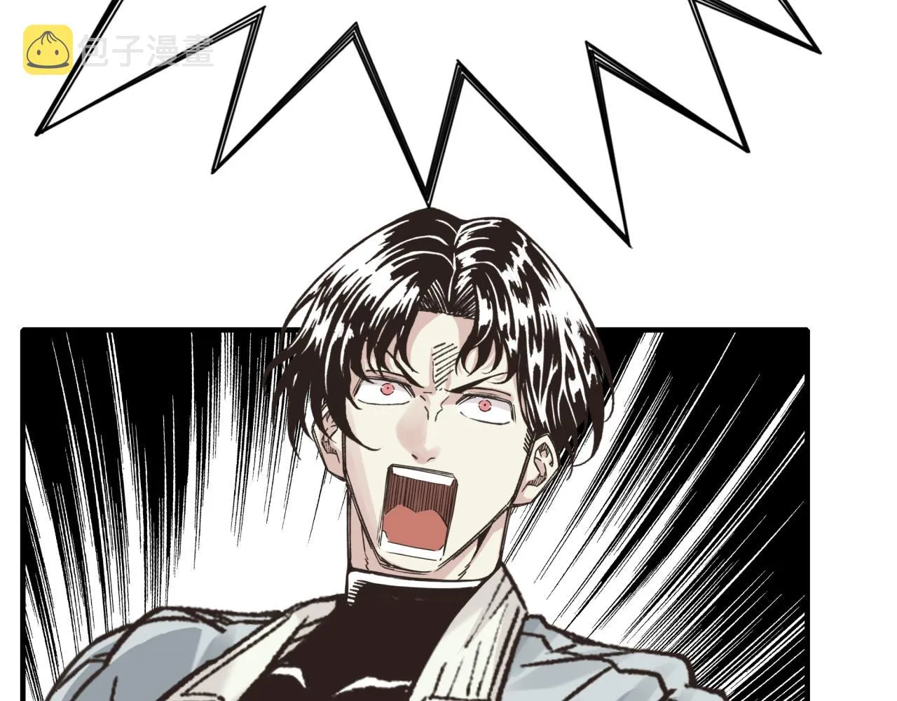 第82话 真正的火焰之力 第109页