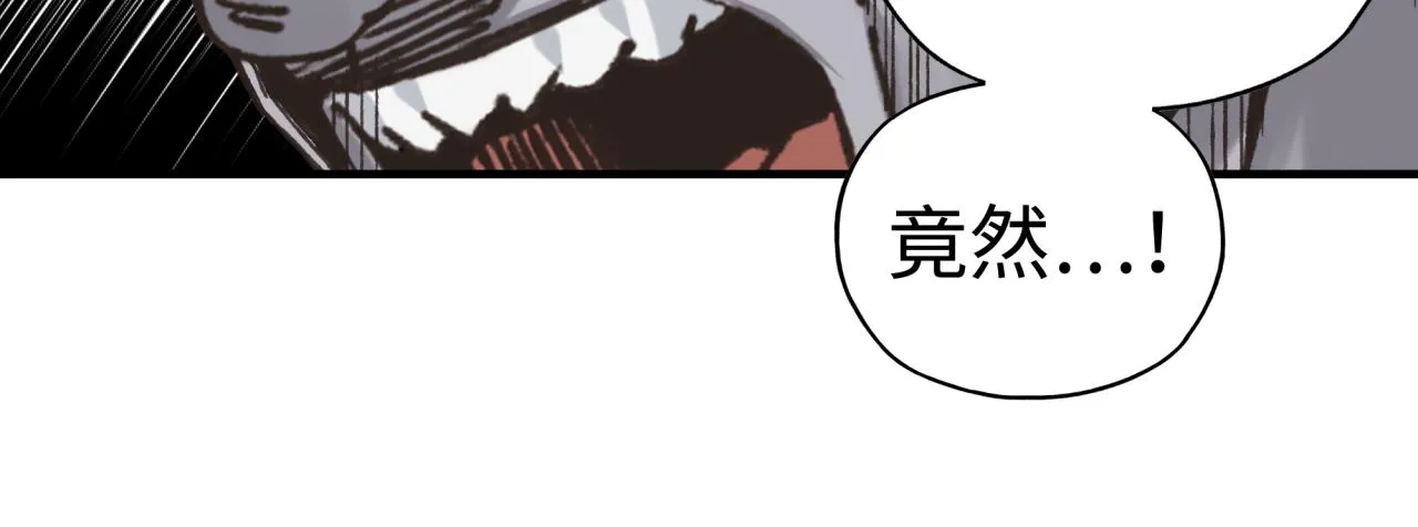 第90话 无限制复活女武神！ 第82页