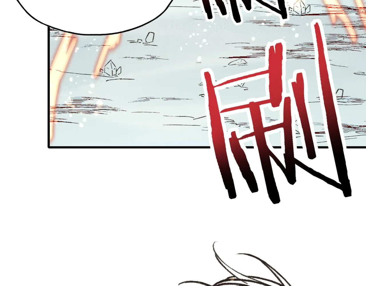 第90话 无限制复活女武神！ 第85页
