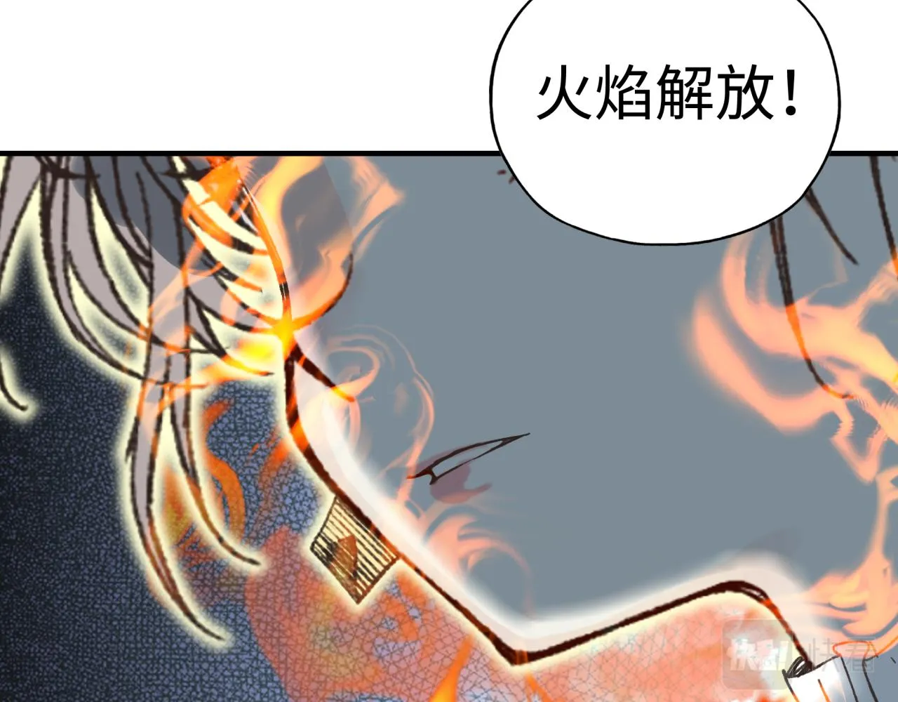 第90话 无限制复活女武神！ 第92页