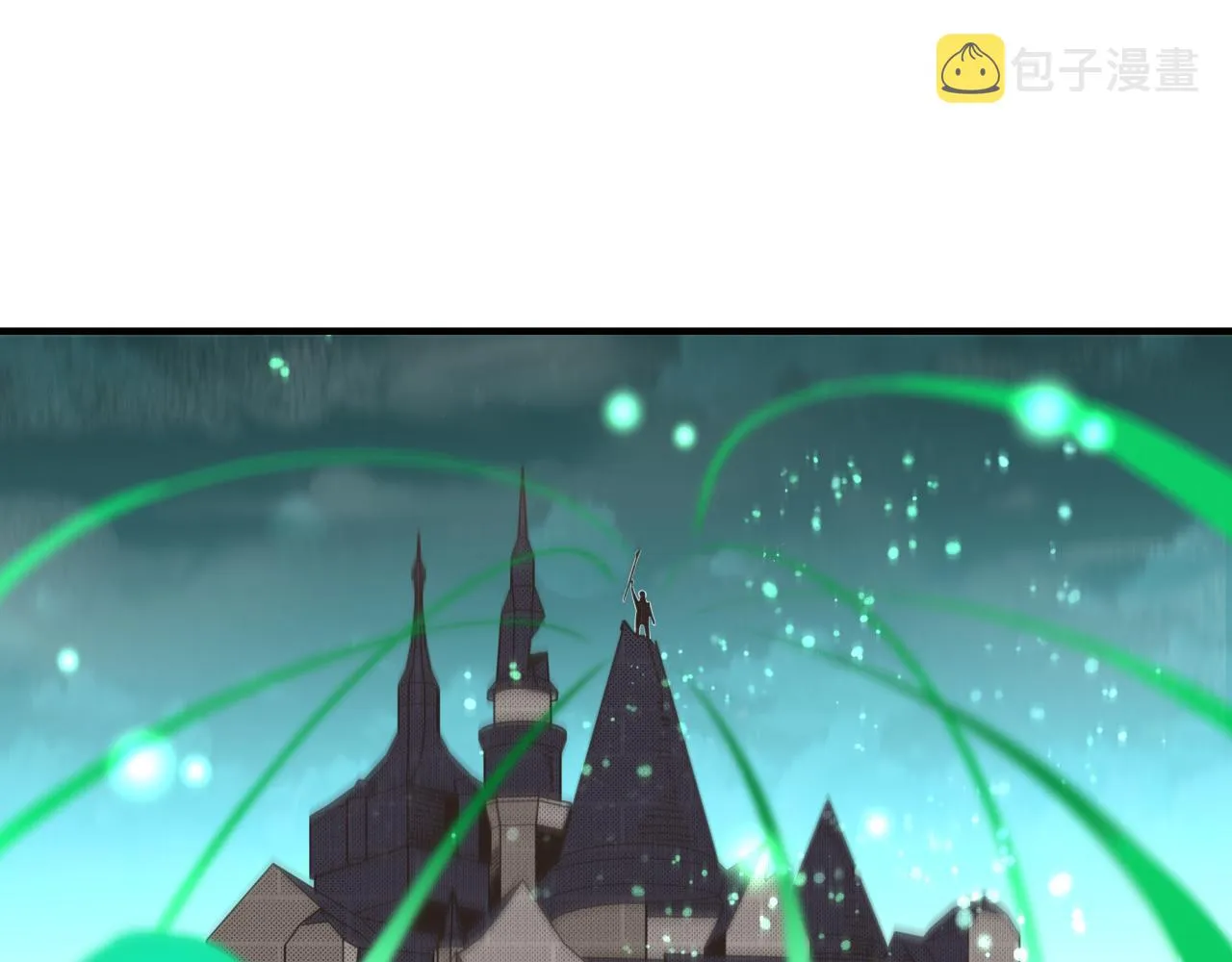 第91话 召唤兽的末日 第67页