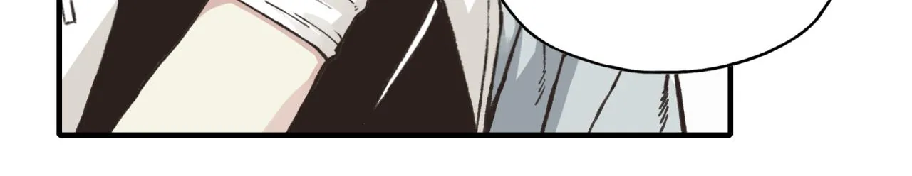 第91话 召唤兽的末日 第77页
