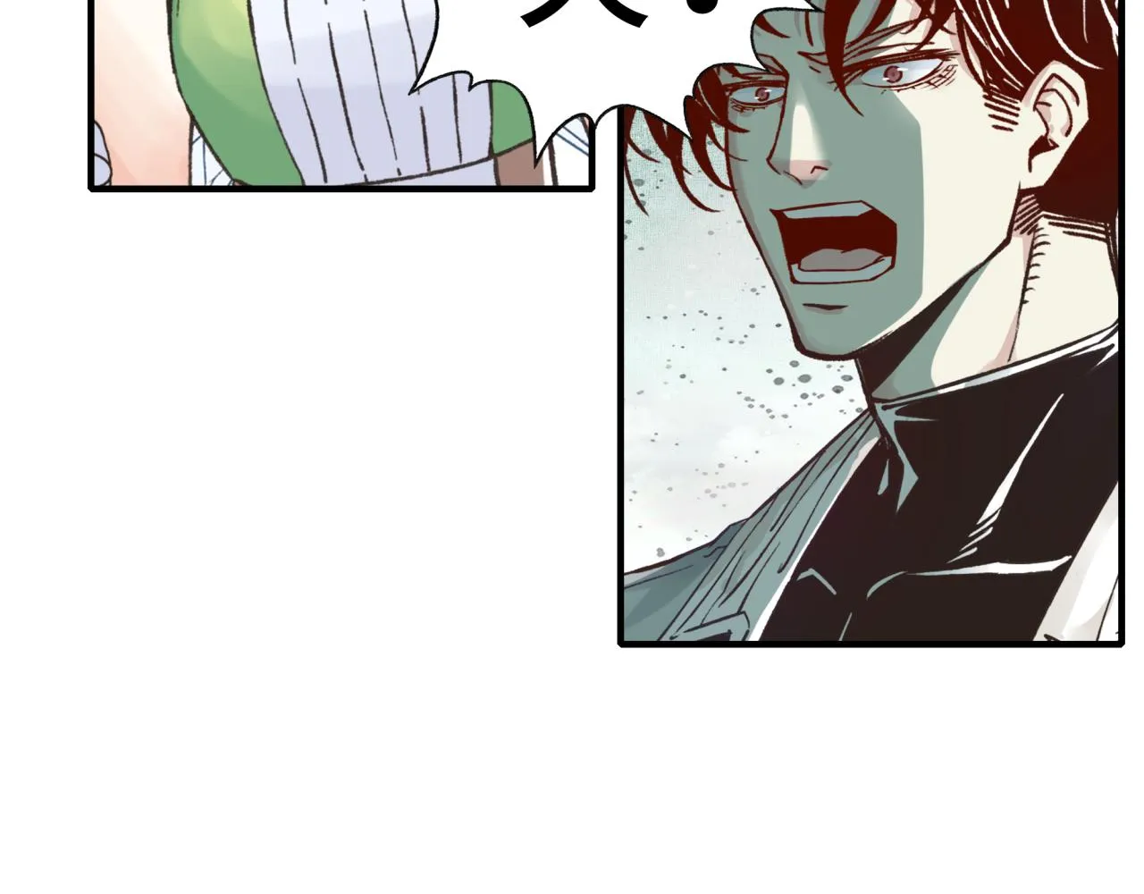 第91话 召唤兽的末日 第123页