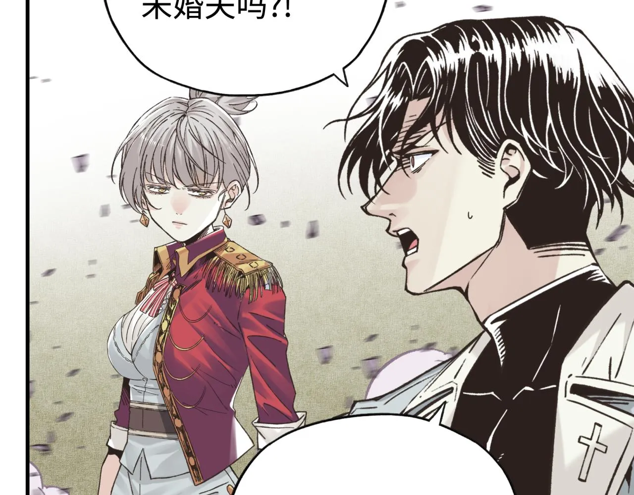 第91话 召唤兽的末日 第126页