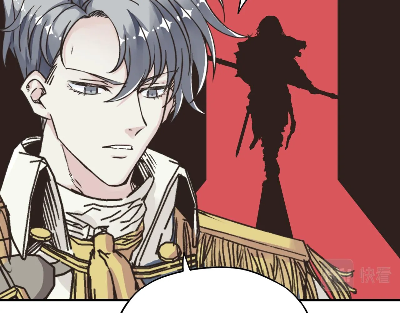 第91话 召唤兽的末日 第144页