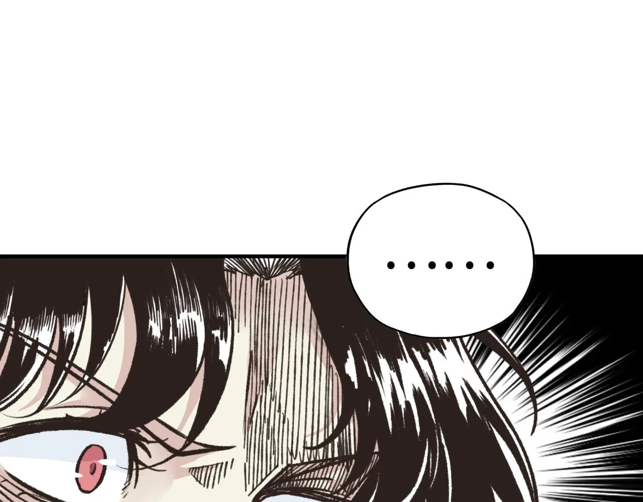 第92话 新的策略，再次出动！ 第35页