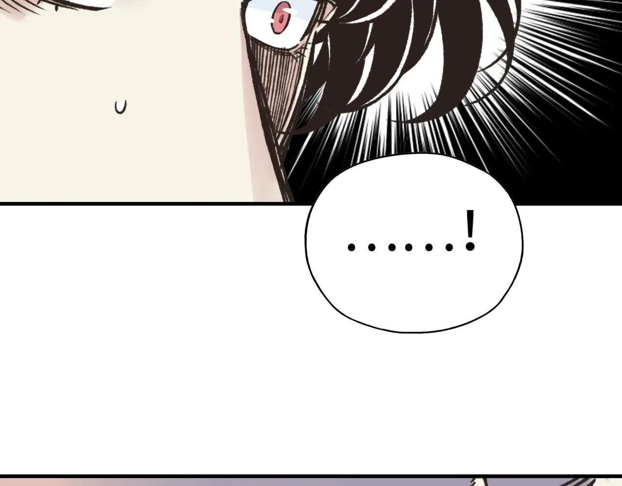 第92话 新的策略，再次出动！ 第36页
