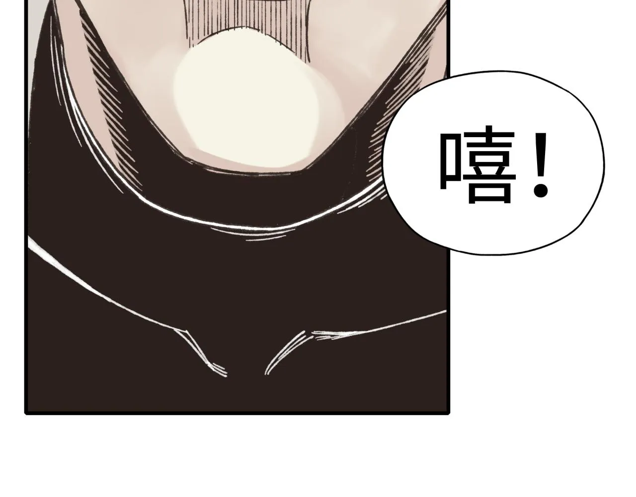 第92话 新的策略，再次出动！ 第51页
