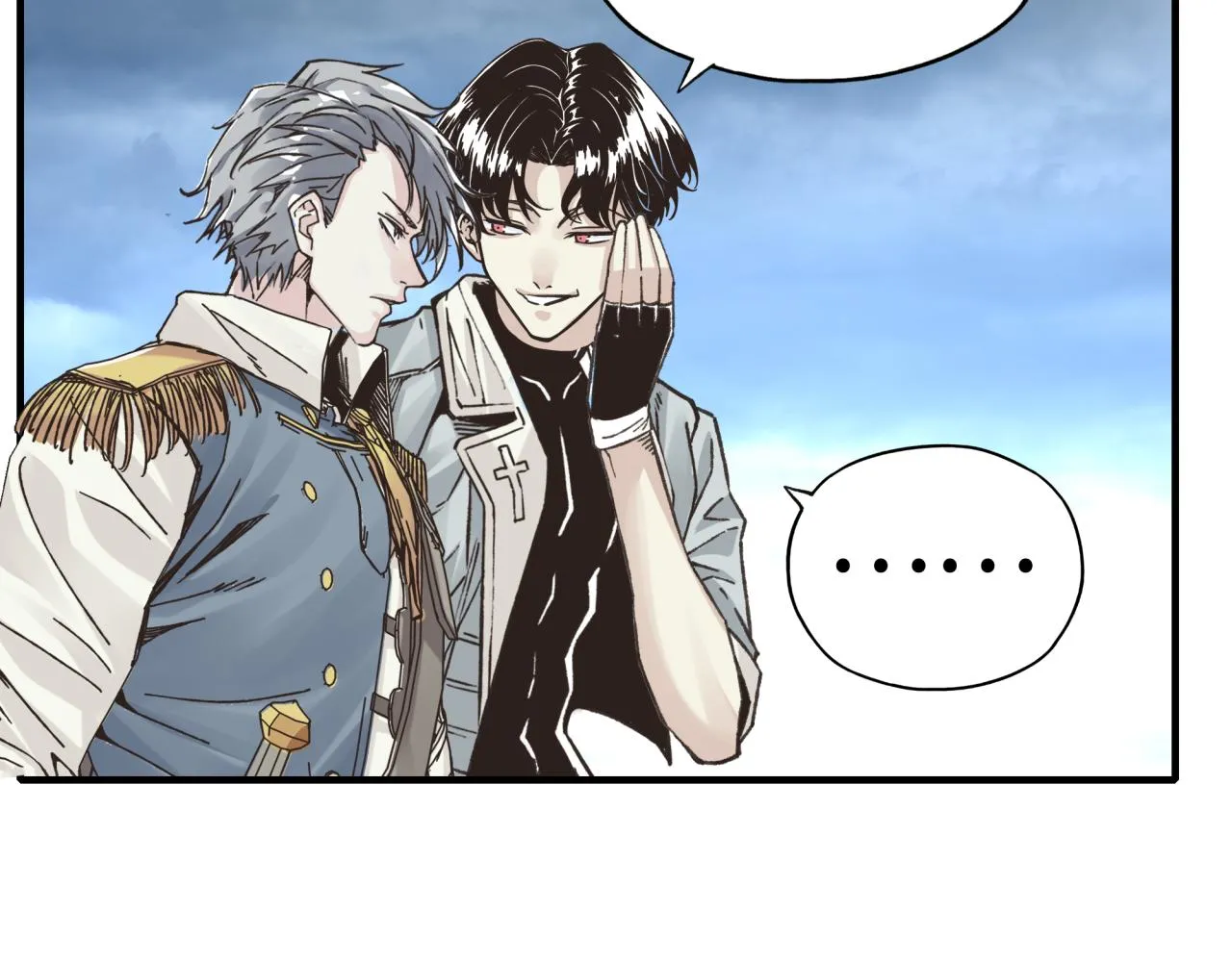 第92话 新的策略，再次出动！ 第57页