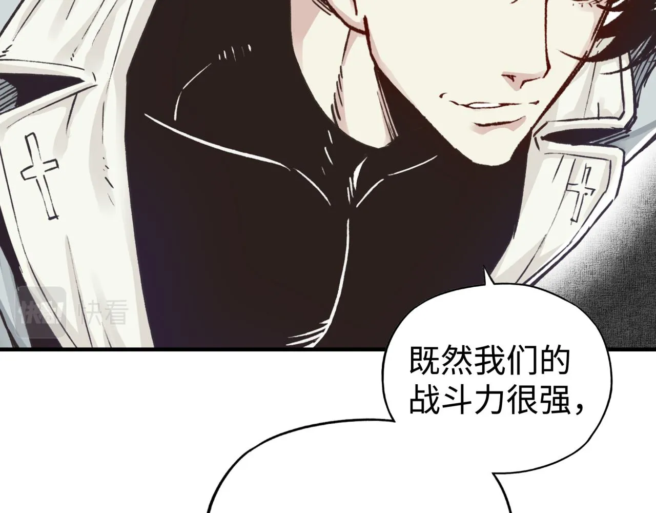 第92话 新的策略，再次出动！ 第139页