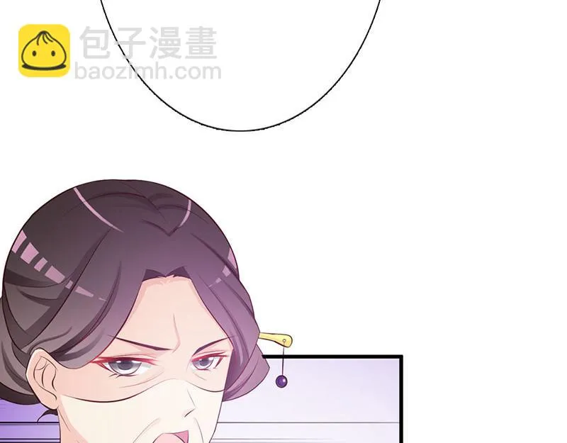 第9话 第13页