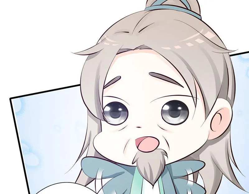 第9话 第16页