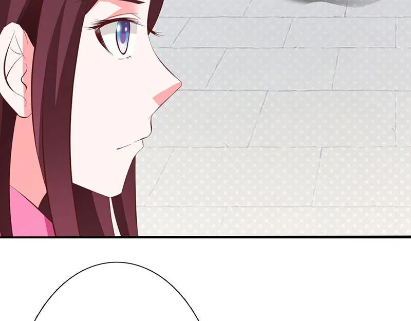 第9话 第29页