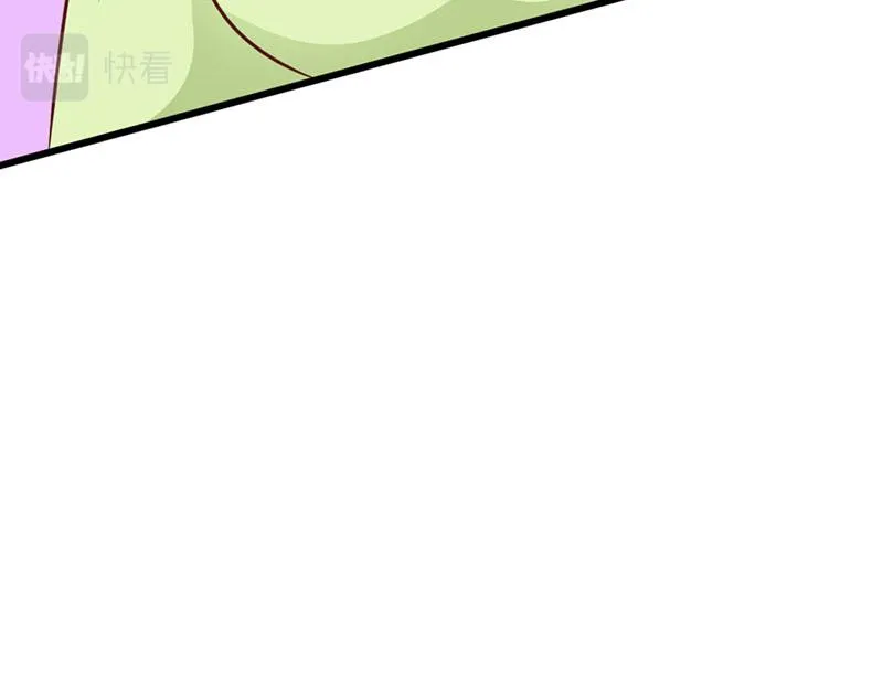 第9话 第37页