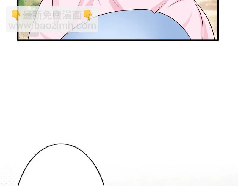 第9话 第70页