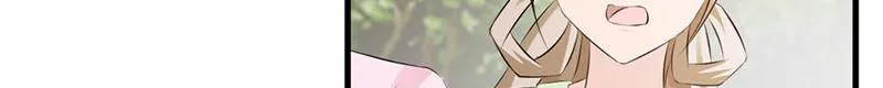 第9话 第75页
