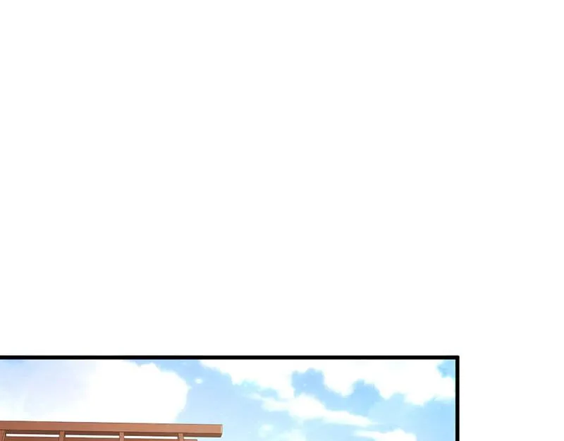 第9话 第80页