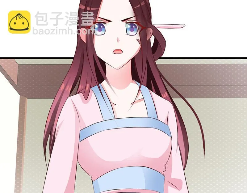 第9话 第92页