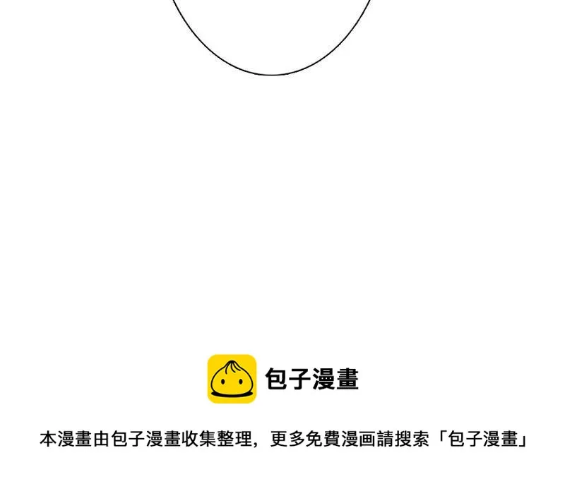 第9话 第104页