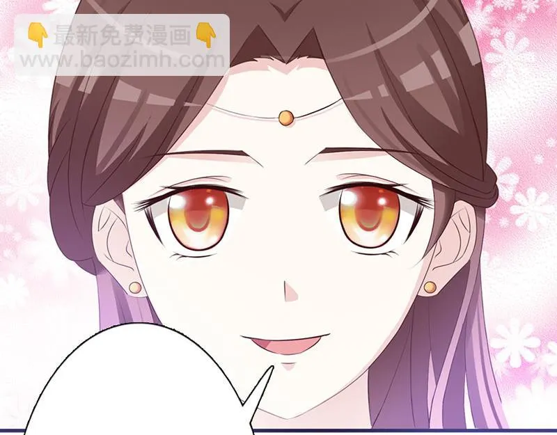 第6话 第62页