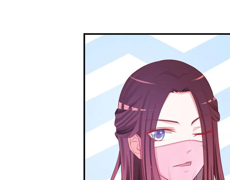 第5话 第25页