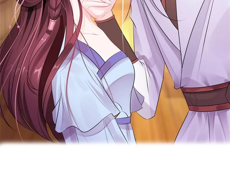 第3话 第2页