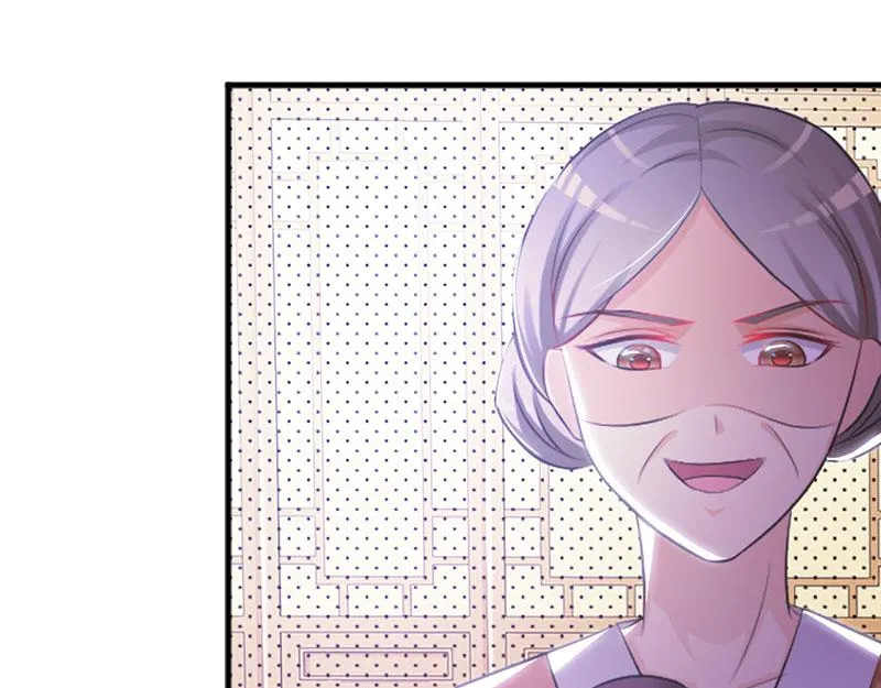 第3话 第11页