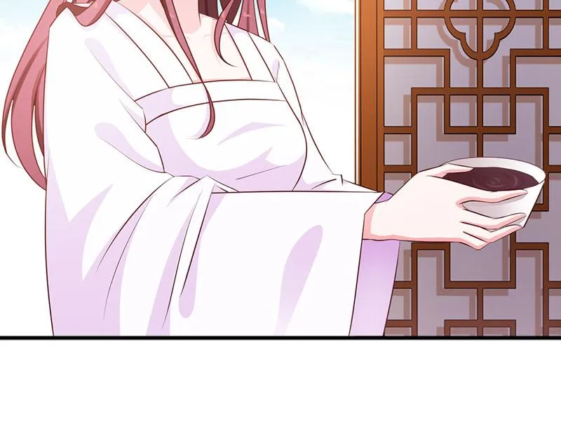 第3话 第22页