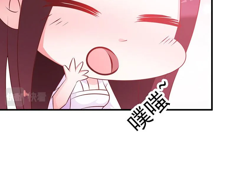 第3话 第36页