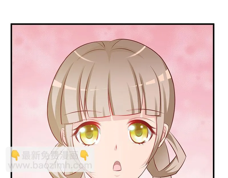 第3话 第40页