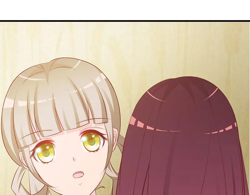 第3话 第44页