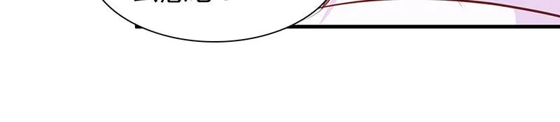 第3话 第55页