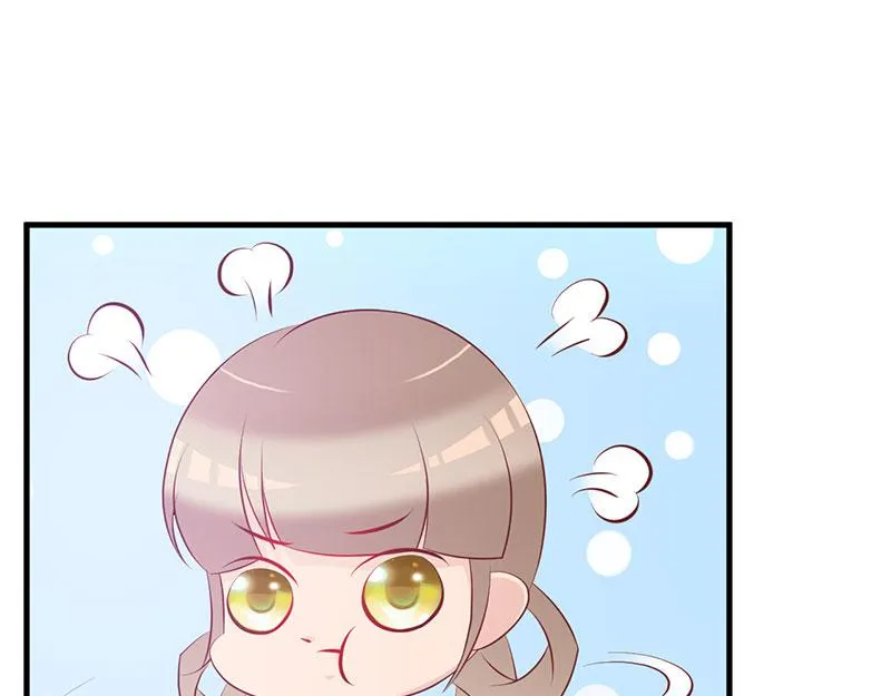 第3话 第61页
