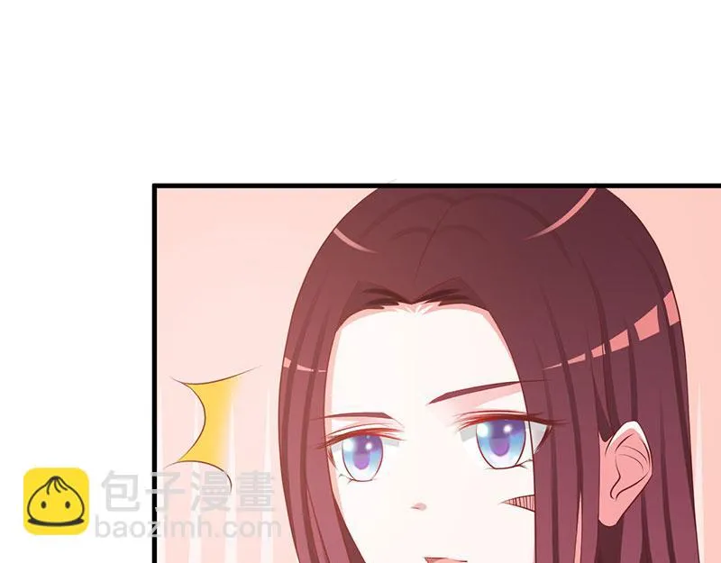 第3话 第65页