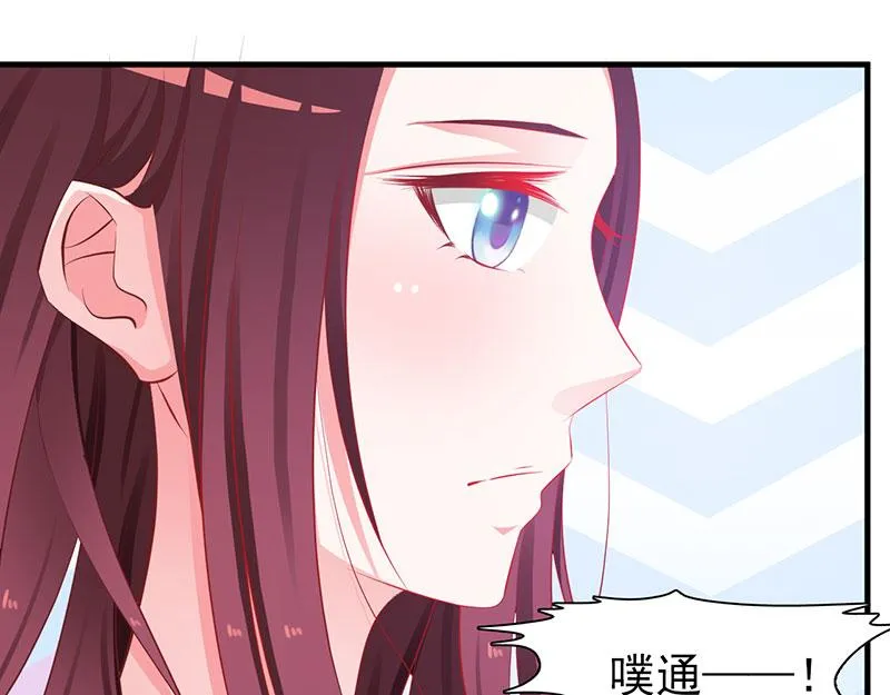 第3话 第67页