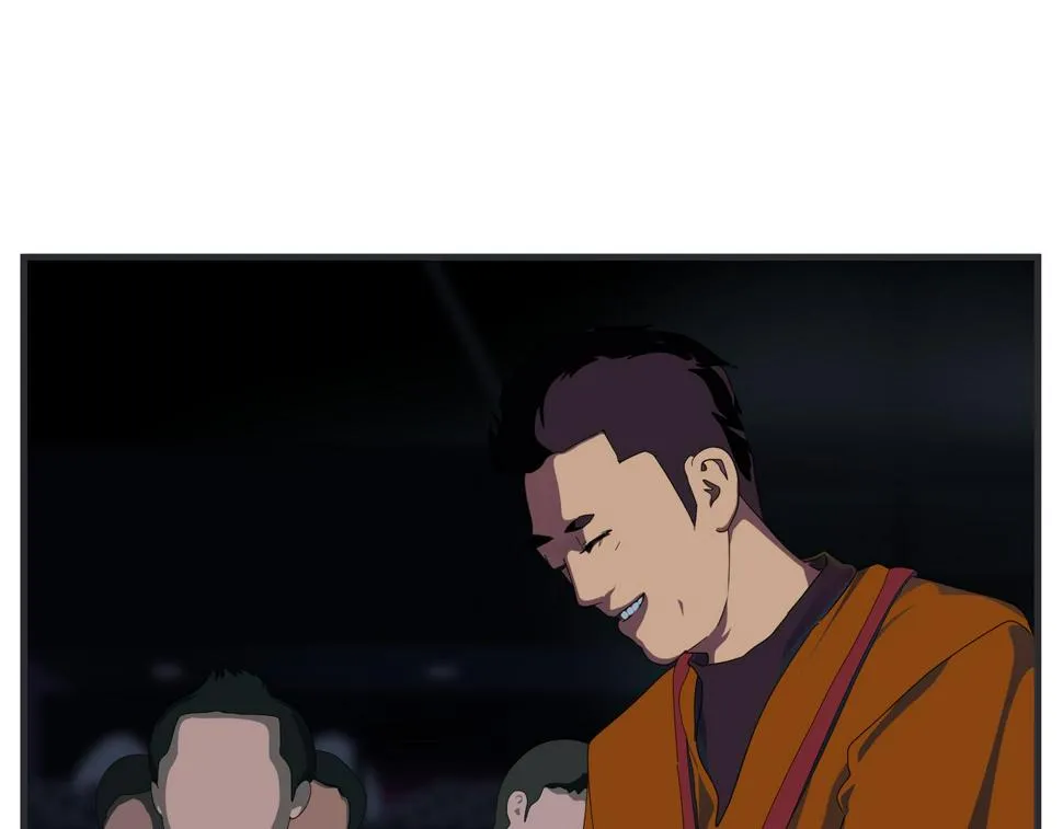 第二十五话 映后访谈 第48页