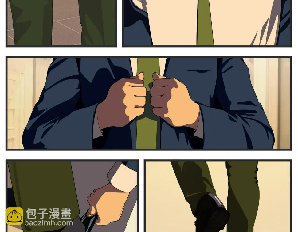 第二十五话 映后访谈 第173页