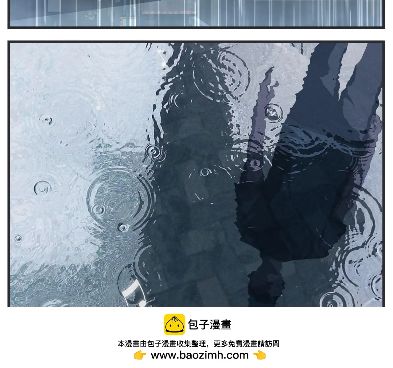 第二十九话 告白 第200页