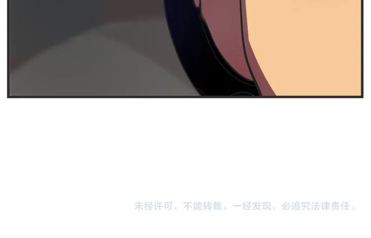 第十二话 剧中剧公开 第234页