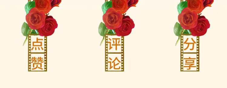 第十二话 剧中剧公开 第236页