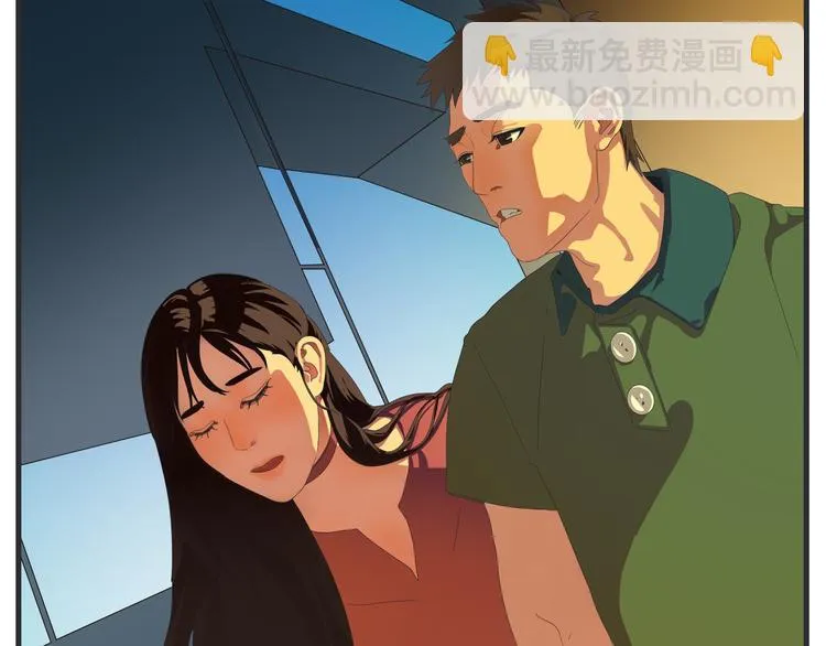 第十一话 痛苦能级 第5页