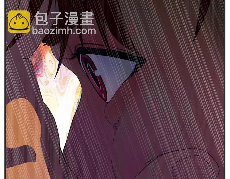 第十一话 痛苦能级 第97页