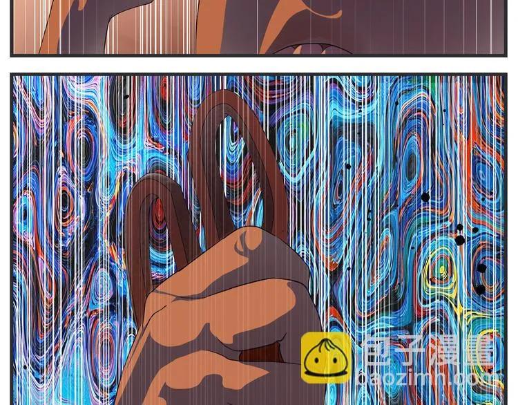 第十一话 痛苦能级 第112页