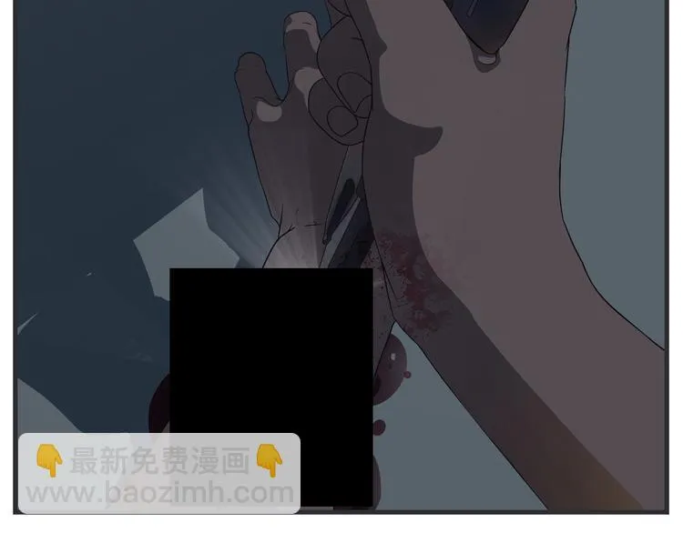 第十一话 痛苦能级 第142页