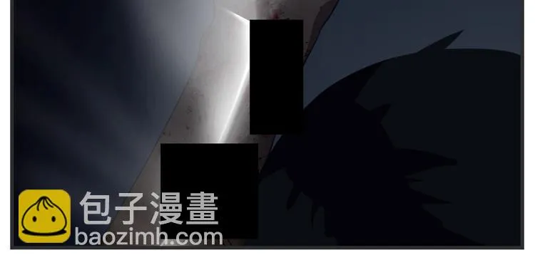 第十一话 痛苦能级 第146页