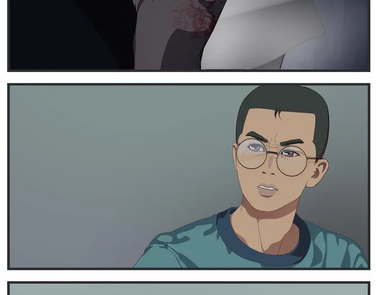 第十一话 痛苦能级 第149页