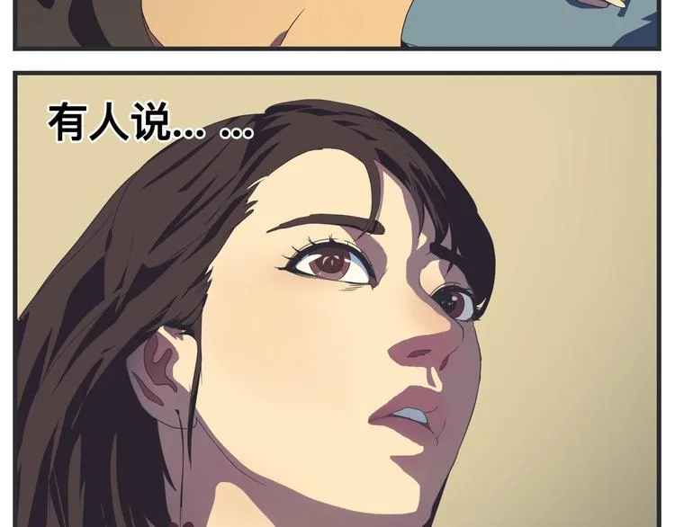 第十一话 痛苦能级 第190页
