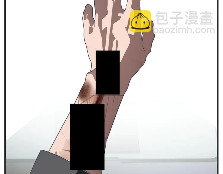 第十一话 痛苦能级 第211页